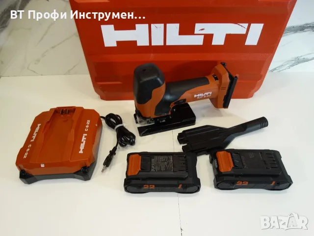 2024 - Hilti SJT 6 - 22 / Nuron - Прободен трион / зеге, снимка 11 - Триони и циркуляри - 55439200