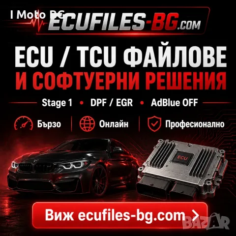 OpenPort 2.0 + Honda HDS & i-HDS – Професионална диагностика за Honda и Acura, снимка 5 - Аксесоари и консумативи - 52841105