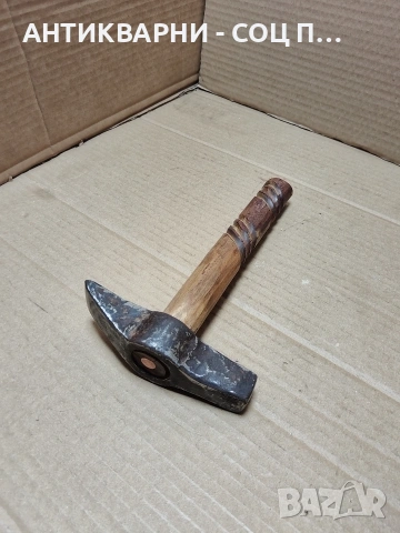 Соц Стар Каменоделски Чук 0.630кг. НОМЕР 1736.