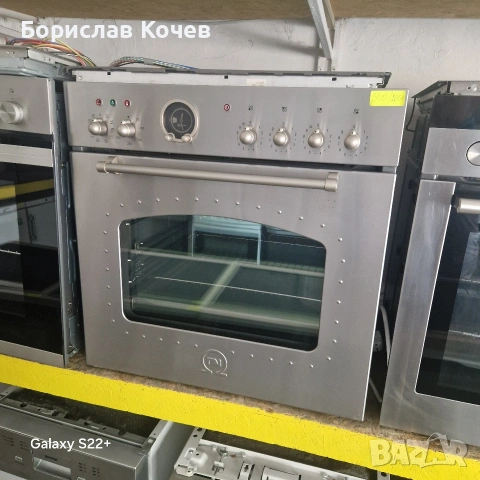Комплект фурна и плот за вграждане тип ретро NEFF 