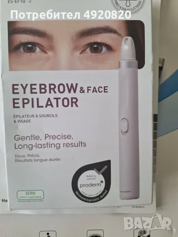 Дамски епилатор за вежди и лице Panasonic ES-EF10