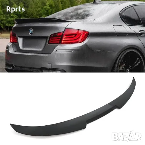 Спойлер за багажник BMW F10 M4 made in Taiwan 
