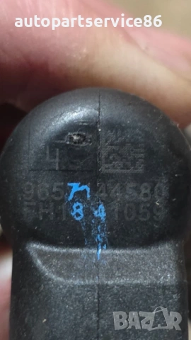 Дюза за гориво за Volvo C70 Convertible 2.0D (2008) 9657144580, снимка 3 - Части - 54112646