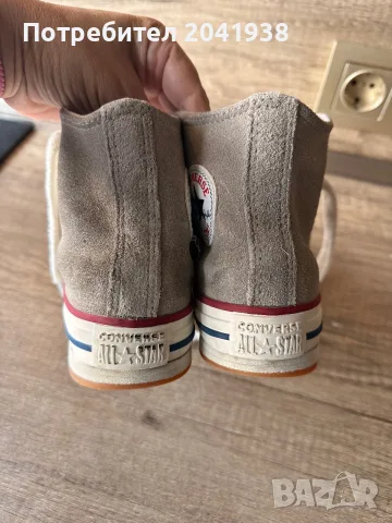 Детски кецове Convers , снимка 8 - Детски маратонки - 55327427