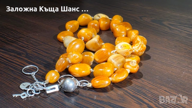 Гердан от сребро 925 проба с мъниста направени от балтийски кехлибар "butterscotch"