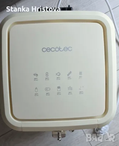 Еър-фраер CECOTEC 5L., снимка 5 - Уреди за готвене на пара - 55530121