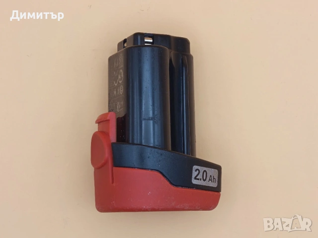 Metabo 10.8V 2.0 Ah 2 бр. батерия, снимка 2 - Винтоверти - 54481806