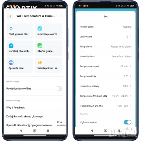 TUYA Смарт WiFi сензор датчик за температура и влажност, снимка 11 - Други - 55058793