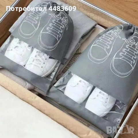 Водонепромокаема торба за обувки / маратонки 
