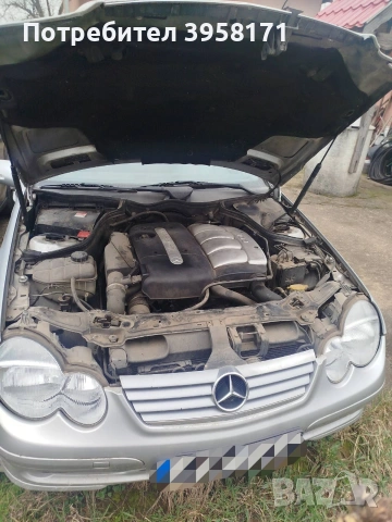 Продавам Mercedes C 220 Дизел 2001