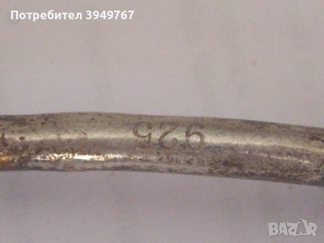 Сребърен ключ., снимка 3 - Други - 54768903