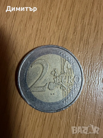 Продават се , снимка 6 - Нумизматика и бонистика - 54059364