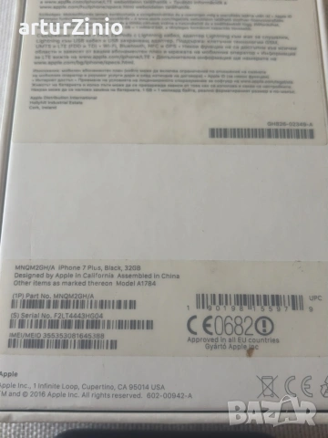 IPHONE 7-IPHONE 13-IPHONE SE, снимка 3 - Apple iPhone - 53183934