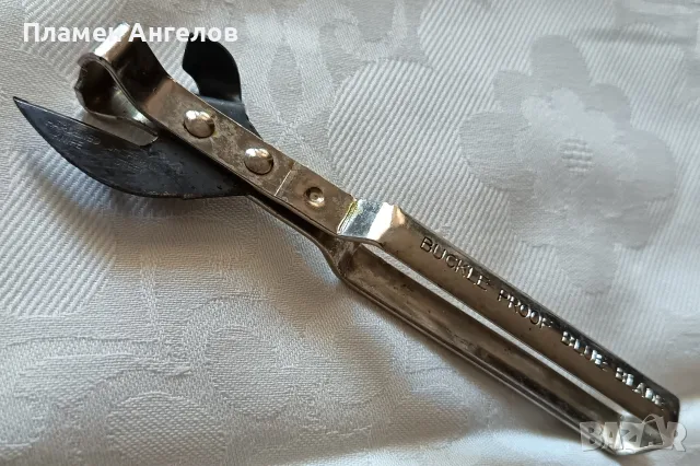 Ретро Английска отварачка Henry Squire & Sons 1950-60години , снимка 7 - Антикварни и старинни предмети - 55600178