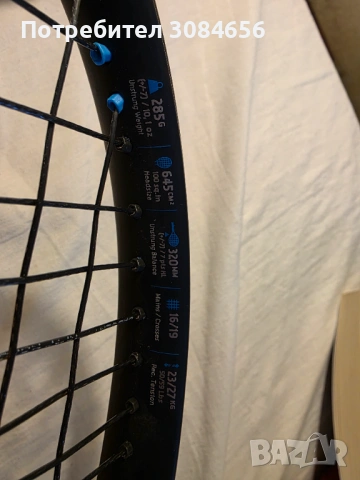 Ракета за тенис Пюре Дриве Теам / Tennis racket  Babolat Pure Drive Team, снимка 7 - Тенис - 54633558