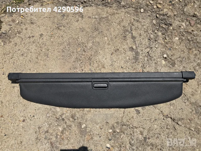 Щора за багажник за Fiat Croma / Фиат Крома 