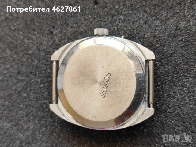 СЛАВА, снимка 9 - Мъжки - 54794798