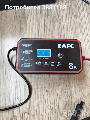 Умно зарядно за акумулатор., снимка 2 - Аксесоари и консумативи - 55301564