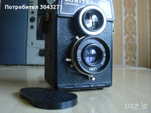 ЛЮБИТЕЛ 166 УНИВЕРСАЛ