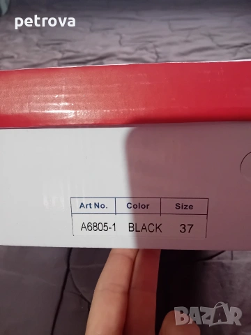 Нови обувки, размер 37, снимка 5 - Дамски обувки на ток - 53987267