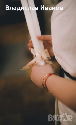 Професионален Фотограф: Сватби, Балове, Кръщенета и Събития