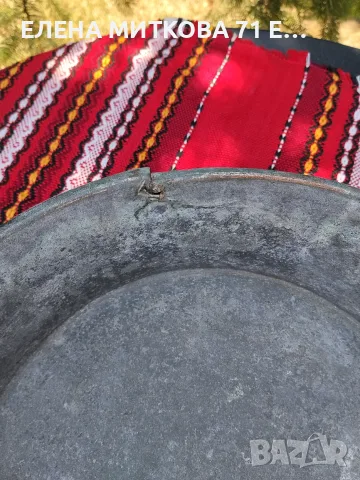 Много стара дълбока медна тава с халкичка за закачане, снимка 4 - Антикварни и старинни предмети - 55599010