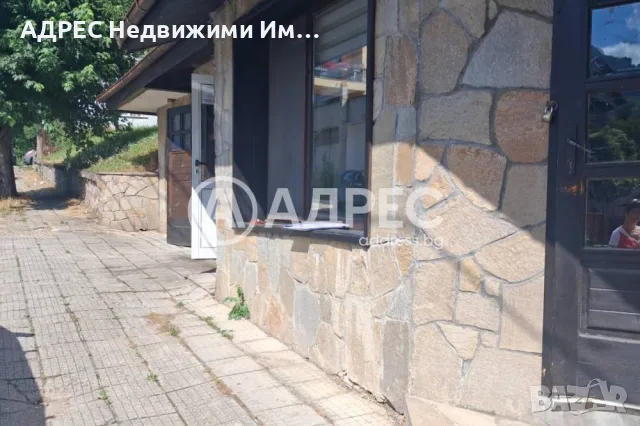 Търговски помещения, под наем, Смолян, кв. Смолян