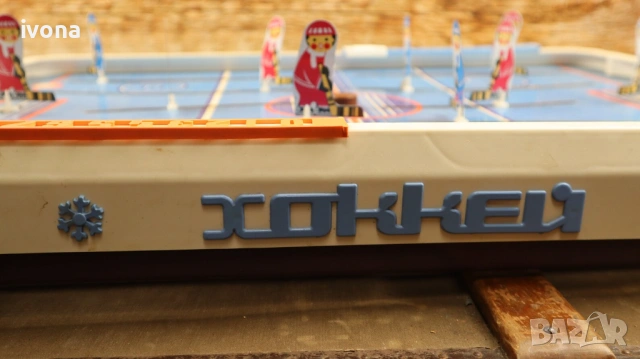 Голяма руска настолна игра Хокей на лед в оригинална кутия, снимка 7 - Колекции - 54564496