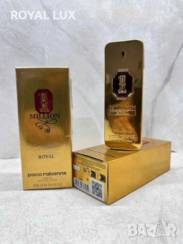 PACO RABANNE 1MILLION ROYAL 100ML-Парфюм за мъже