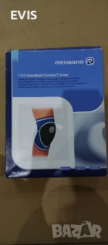 Наколенка Rehband 7459 Handball ComforT Knee