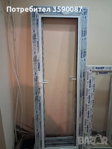 PVC дограма 4 камерна, снимка 2 - Дограми - 54174004