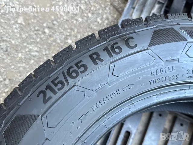 2бр.ЗИМНИ ГУМИ Continental 215/65/16C за бус Iveco,Ducato,Sprinter,T5,T6,Crafter,Master, снимка 7 - Гуми и джанти - 55653174