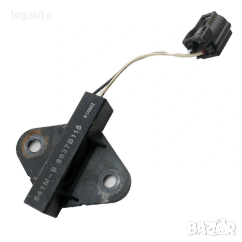 Антена Keyless Mitsubishi ASX I 2010-2019 ID: 161620 ОЕМ № 8637B115