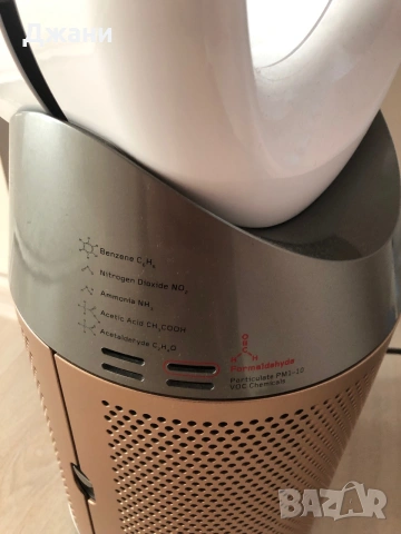 Dyson TP09 пречиствател на въздух с дистанционно, снимка 3 - Овлажнители и пречистватели за въздух - 55056132
