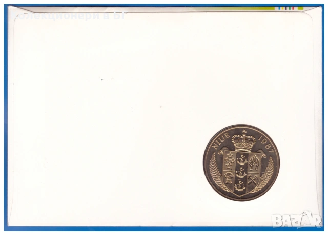 5 ДОЛАРА 1987 - НИУЕ В НУМИЗМАТИЧЕН ПЛИК (NUMISBRIEF), снимка 5 - Нумизматика и бонистика - 55164524