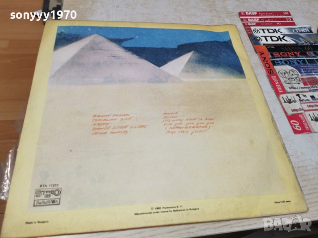 ROLLING STONES 0605261848L1, снимка 13 - Грамофонни плочи - 54443400