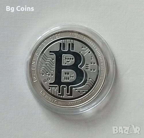 Сребро 1 OZ 2021 Биткойн 