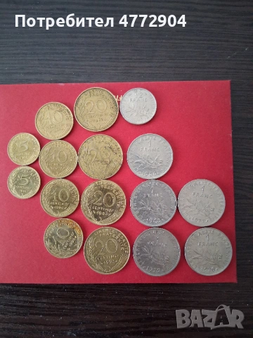 лот монети Франция