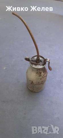 Ретро масльонка 