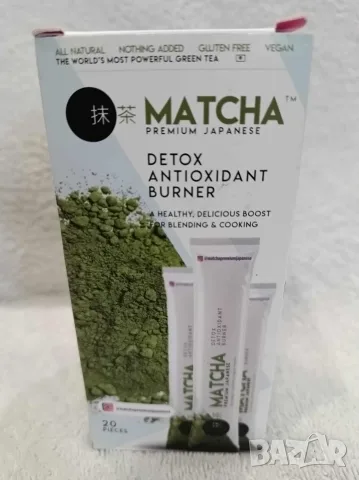 ЗЕЛЕН ЧАЙ MATCHA 20 дози за детокс, пречистване и отслабване