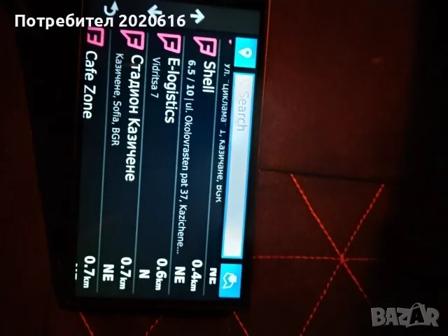 навигация работи си всичко , снимка 5 - Garmin - 55567477