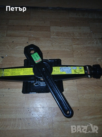 Тампонен крик мерцедес-бенц нов, снимка 16 - Аксесоари и консумативи - 54068408