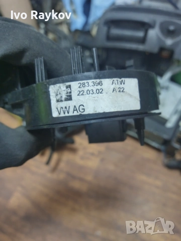 Лентов кабел за VW SEAT SKODA 283396 ATW , 220302 A22, снимка 3 - Части - 54606926