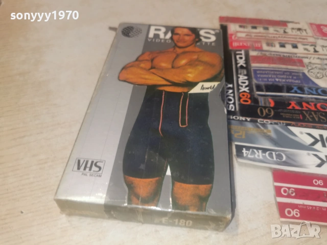 БЯГАЩИЯ ЧОВЕК/СОБСТВЕНА СПРАВЕДЛИВОСТ-VHS 0506261736, снимка 6 - Други жанрове - 54792965