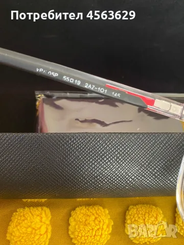 Paмки за диоптрични очила Prada, модел linea Rossa, цена 174€ в оптика, снимка 5 - Слънчеви и диоптрични очила - 55496354