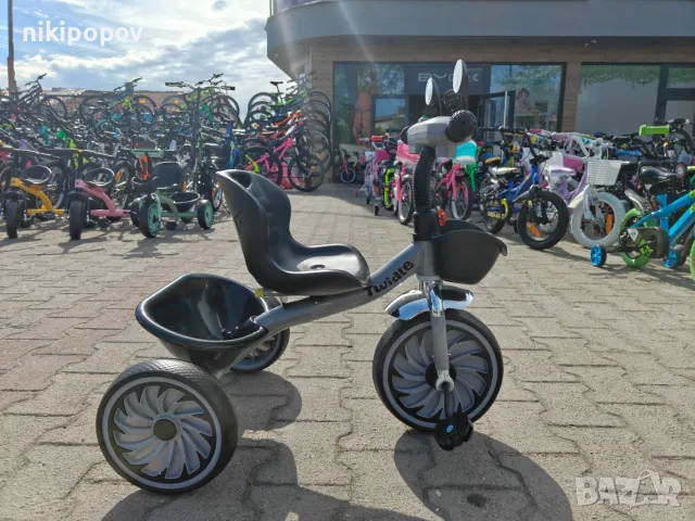 BYOX Триколка TWIDDLE сив