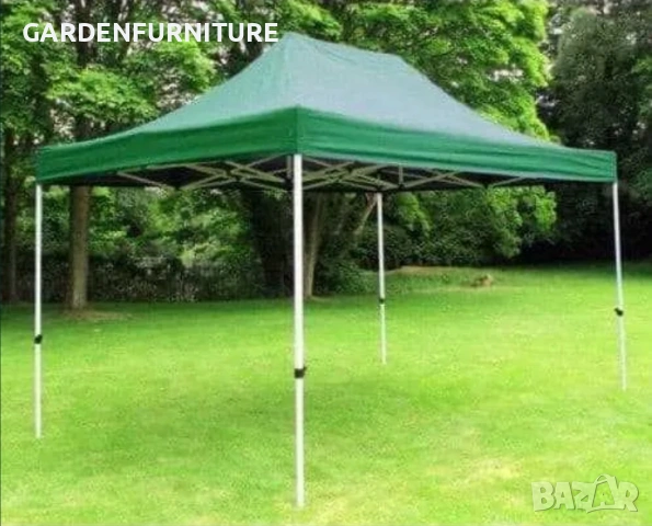 Сгъваема Градинска Шатра Harmony 3 х 4,5 метра, снимка 5 - Градински мебели, декорация  - 54341315