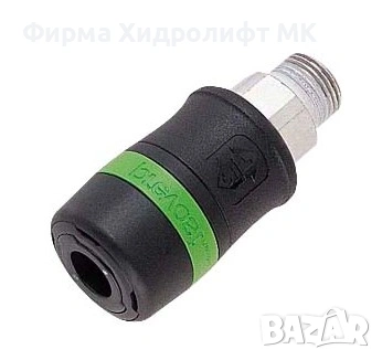 Бърза връзка за въздух с двустепенно освобождаване - мъжка 1/4" PREVOST ESG071151