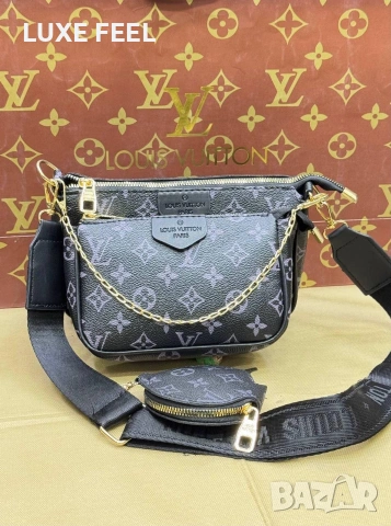 Louis VUITTON 🤍Дамски Чанти , снимка 7 - Чанти - 54509358
