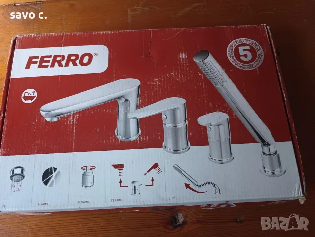 Продавам! Смесител за вана/душ Ferro.
